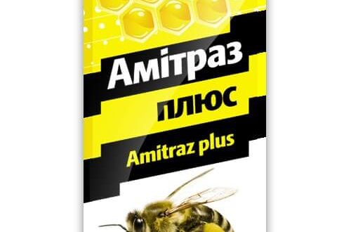Amitraz Plus Strips for Varroa Mite Treatment