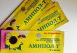 Amipol T Varroosis Prevention Strips